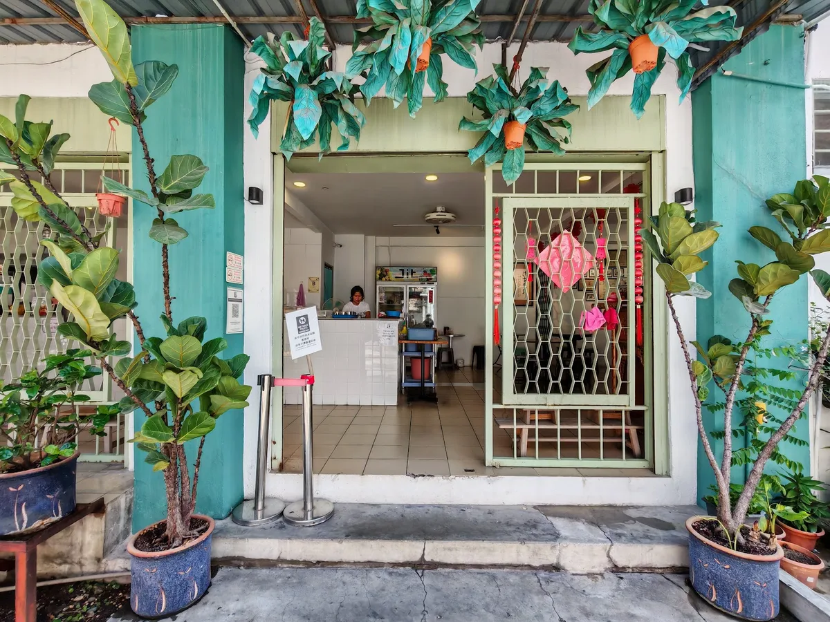 Ding Feng shopfront
