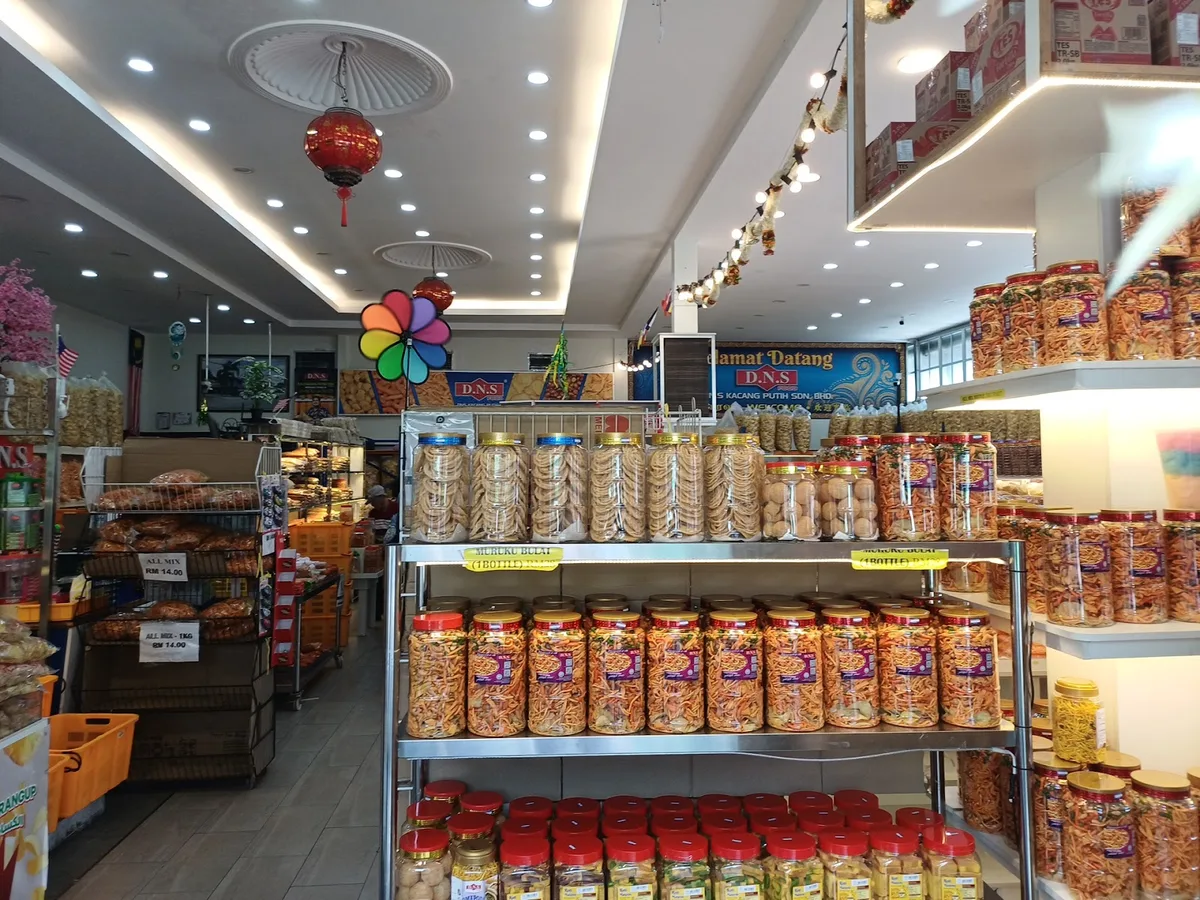 DNS Kacang Puteh — interior