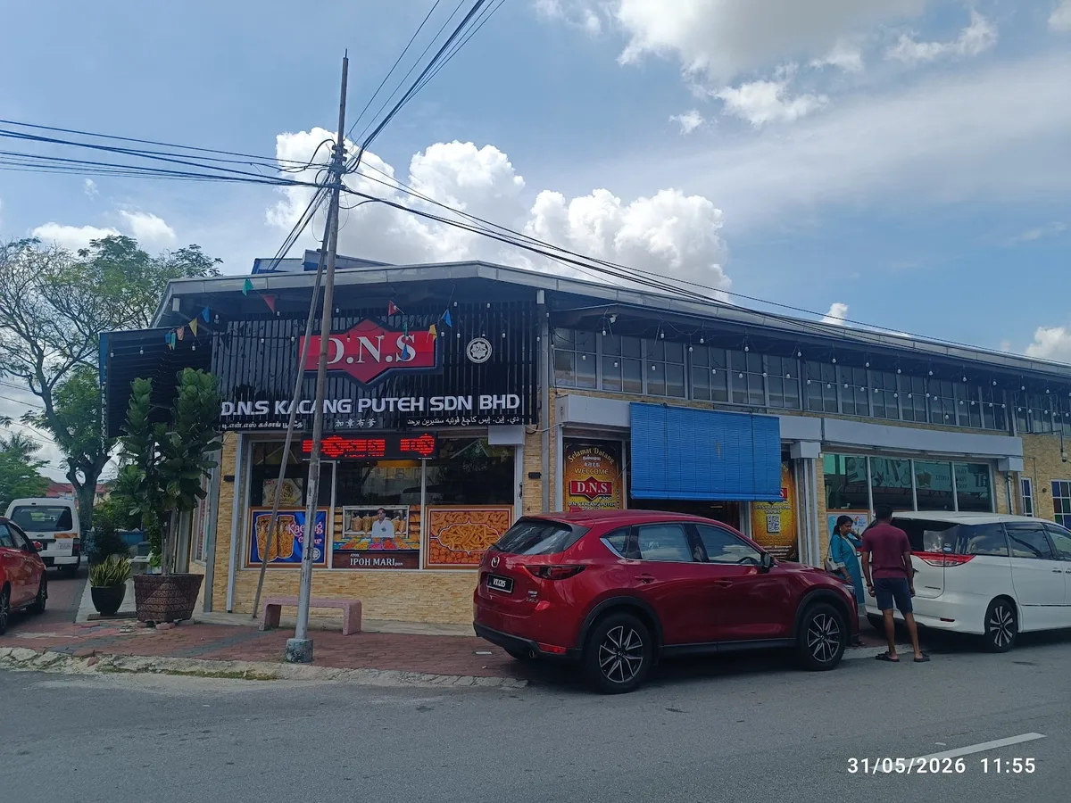 DNS Kacang Puteh — storefront