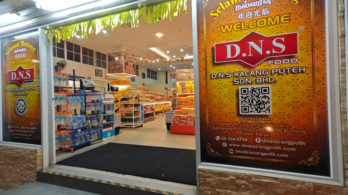 DNS Kacang Puteh — storefront