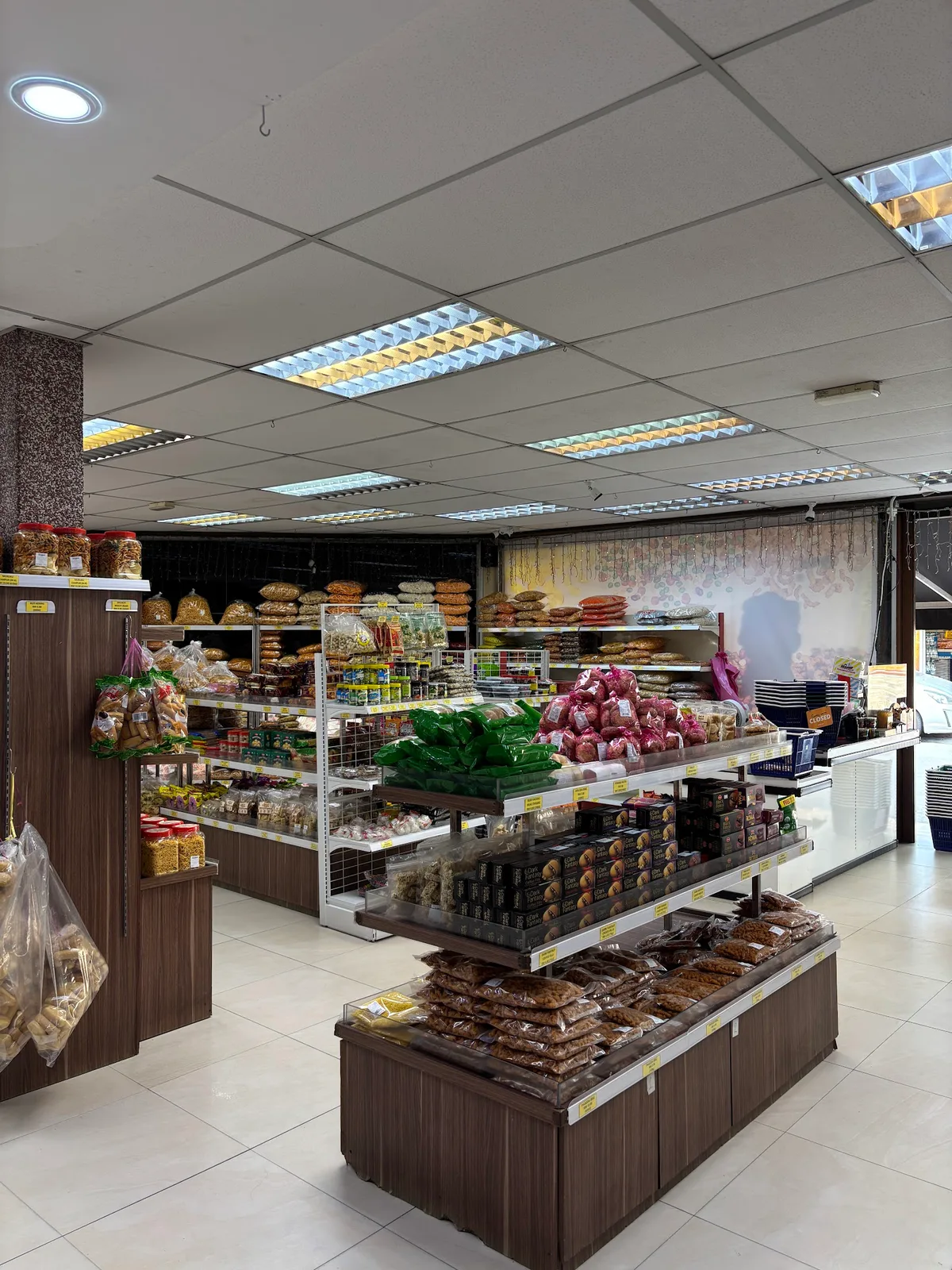 DNS Kacang Puteh — interior