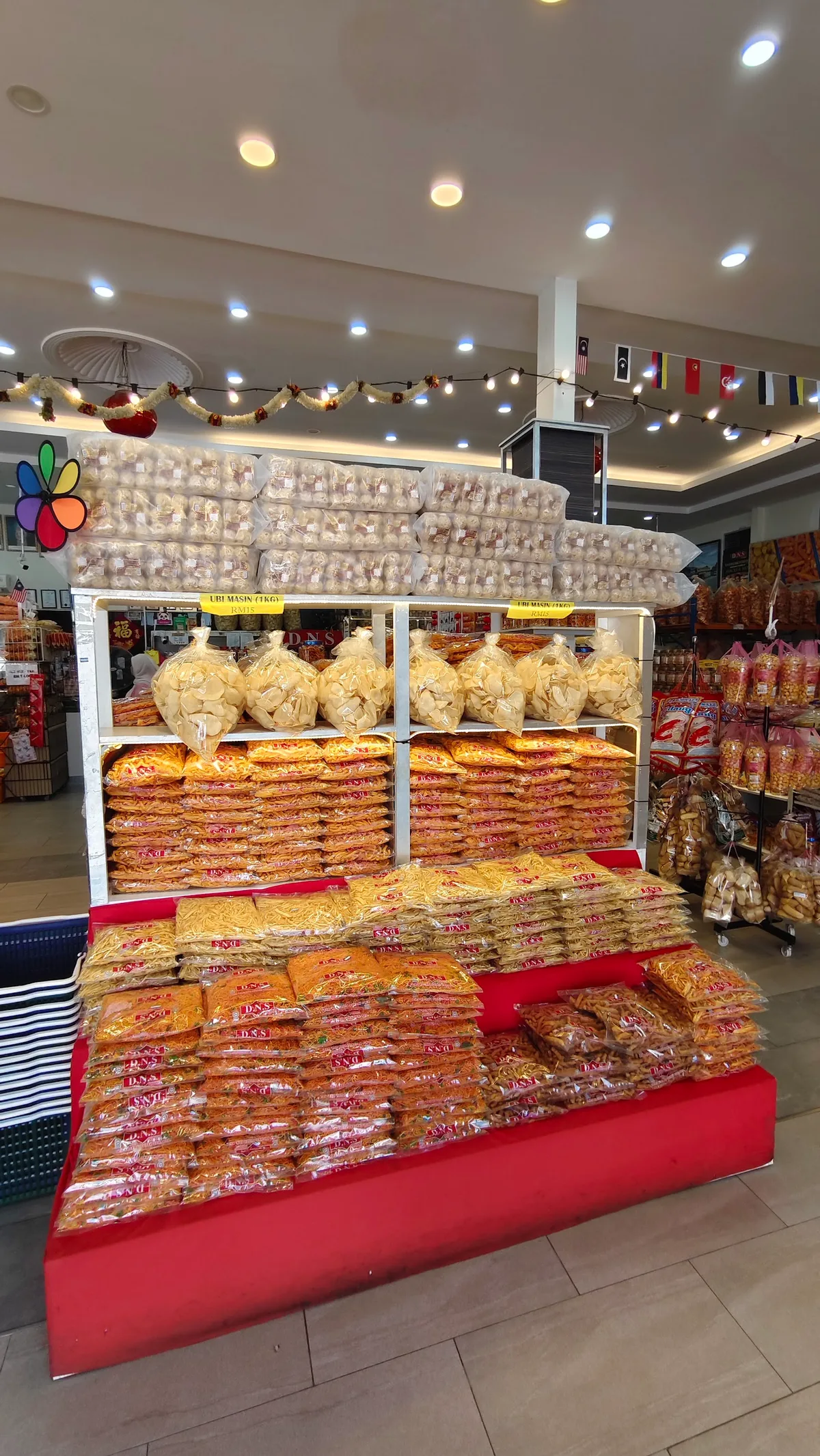 DNS Kacang Puteh — interior
