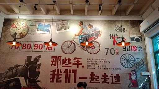 Dong Guan Kopitiam — interior