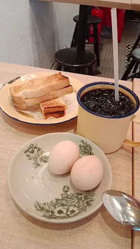 Dong Guan Kopitiam — signature dish