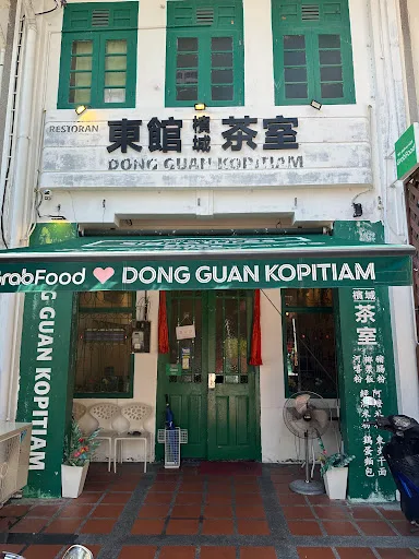 Dong Guan Kopitiam — storefront