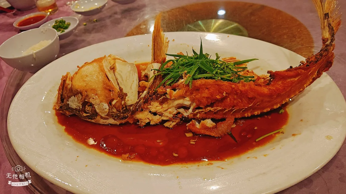 East Ocean Seafood Restaurant — signature dish