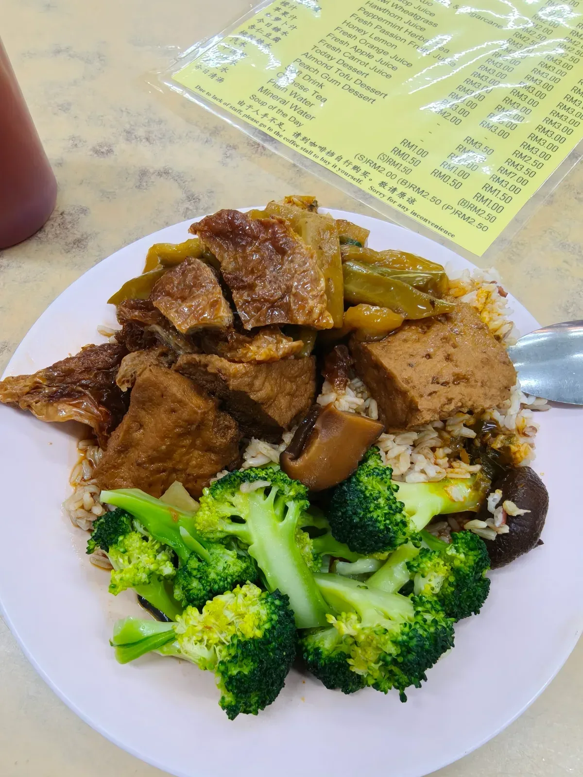 Ee Beng Vegetarian Food — signature dish