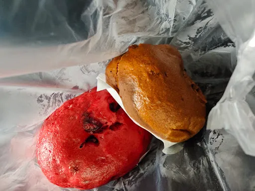 Ee Loong Delifood 二龙包点 — dish