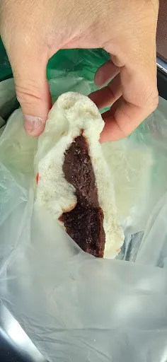 Ee Loong Delifood 二龙包点 — dish