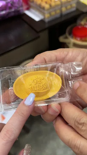 Eng Kor Kochabi Hokkien Savoury Kuih — signature dish