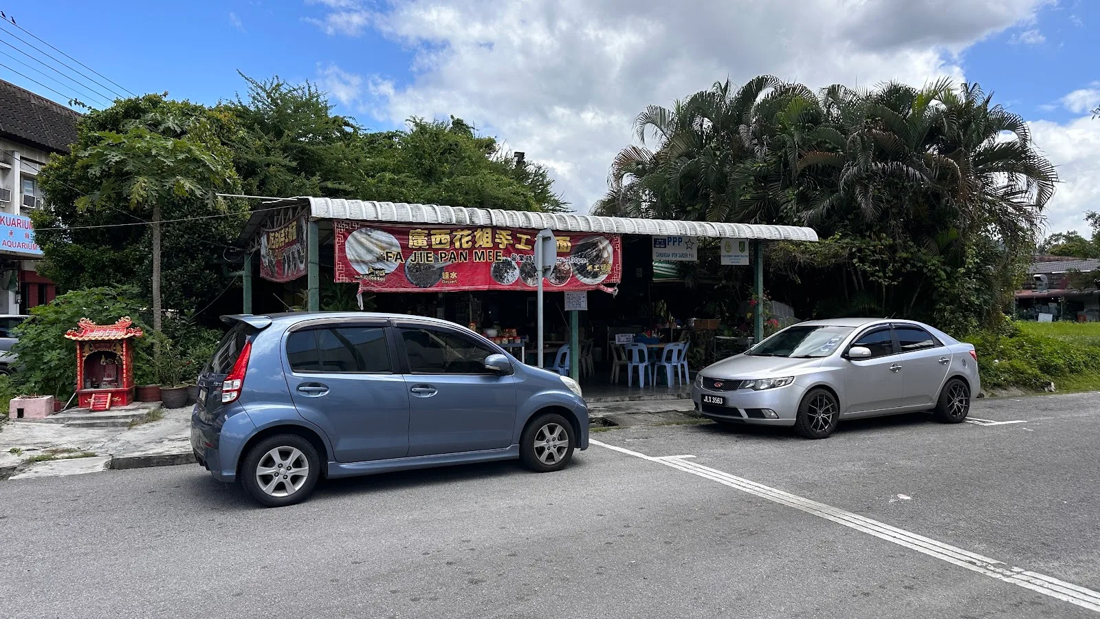 Enjee Handmade Pan Mee 恩记自制手工板面 — exterior