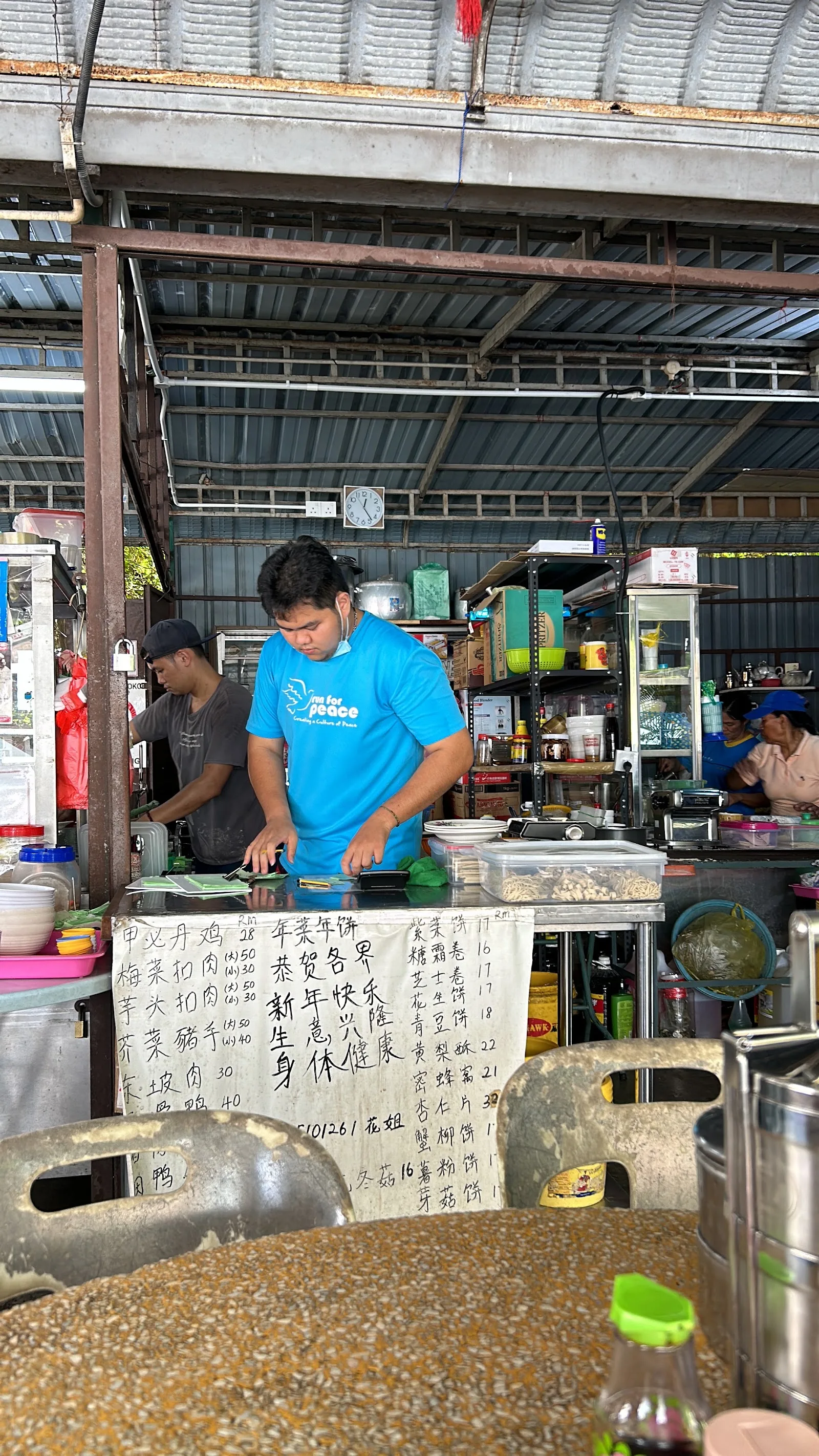 Enjee Handmade Pan Mee 恩记自制手工板面 — interior