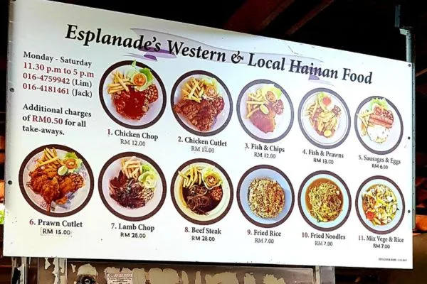 Esplanade Western and Local Hainan Food stall name board