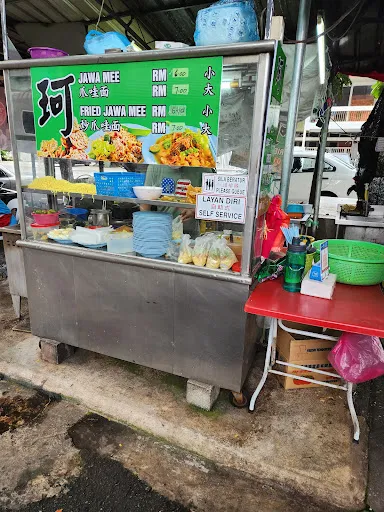 Everyday Welcome Cafe Jawa Mee — exterior