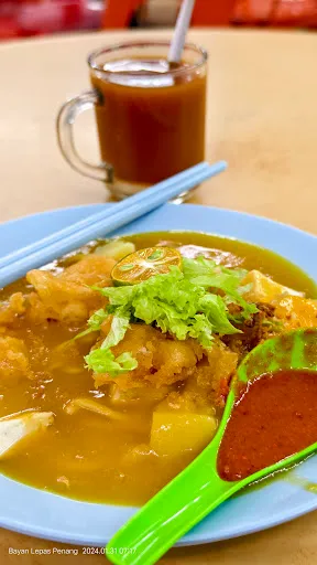 Everyday Welcome Cafe Jawa Mee — dish