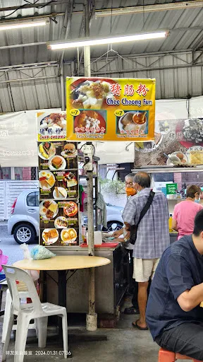 Everyday Welcome Cafe Jawa Mee — exterior