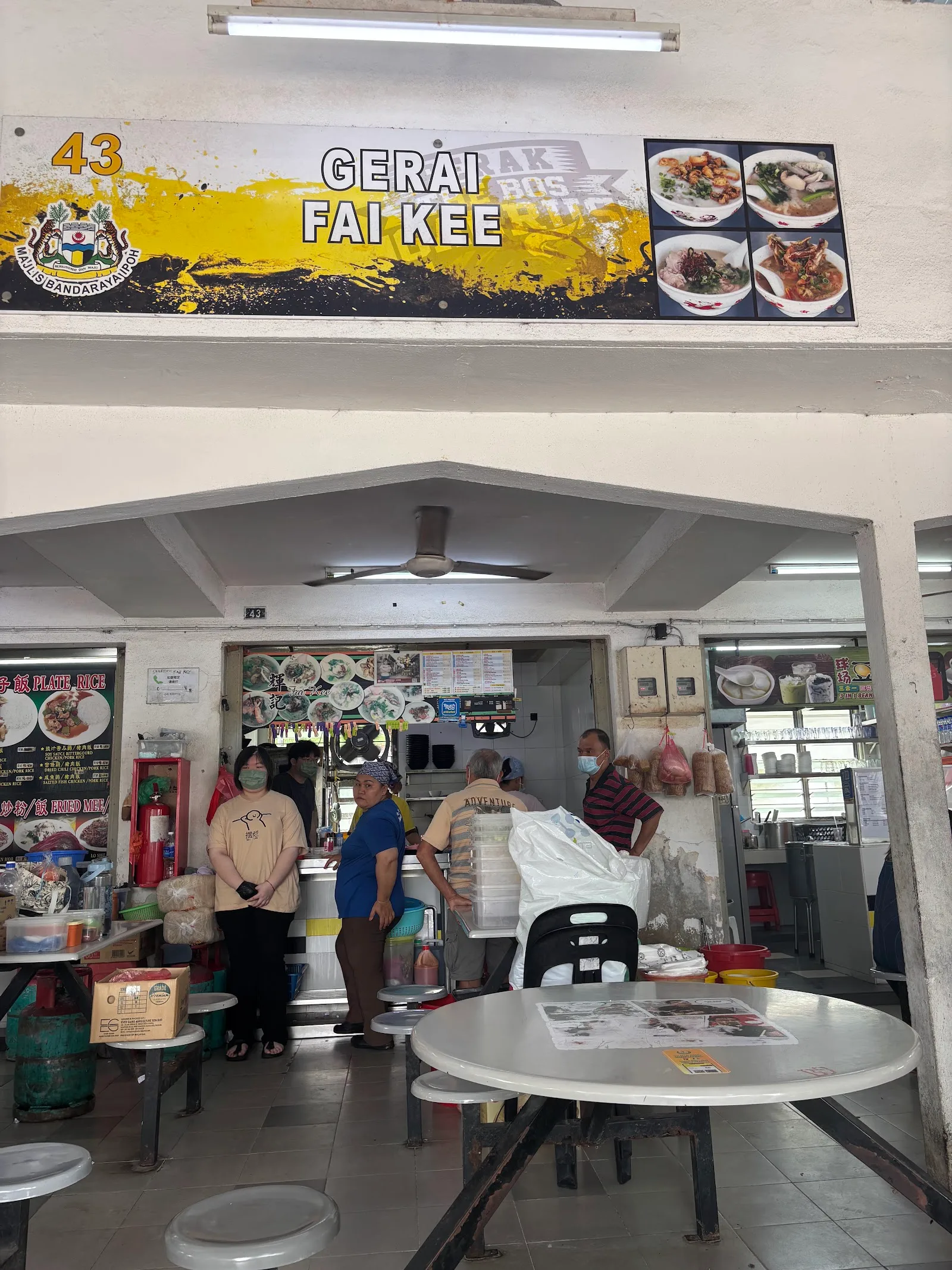 Fai Kee Fish Head Noodle (Ipoh Stadium) 怡保体育馆辉记鱼头米粉 — signage