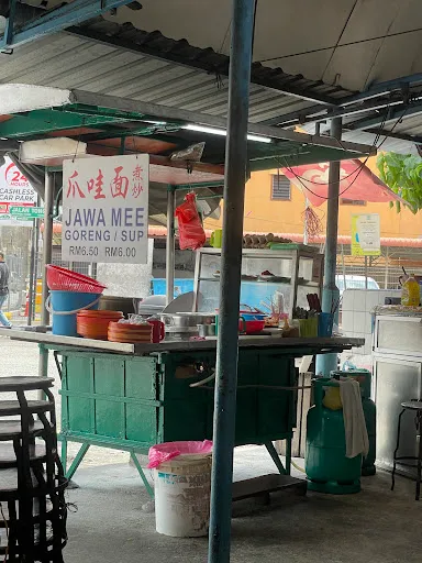 Famous Jawa Mee Stall Mee Goreng — exterior