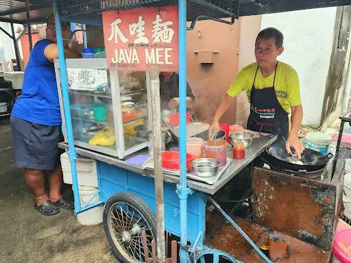 Famous Jawa Mee Stall Mee Goreng — exterior