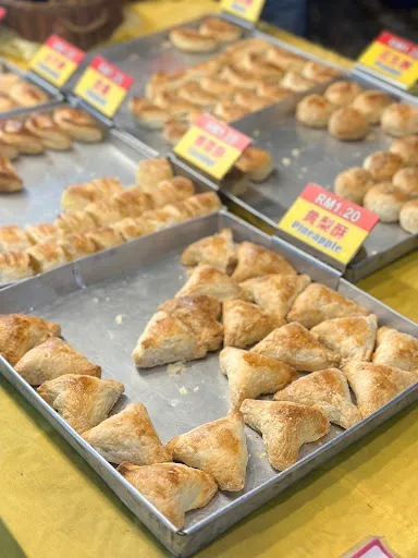 Farlim Wednesday Night Market — dish