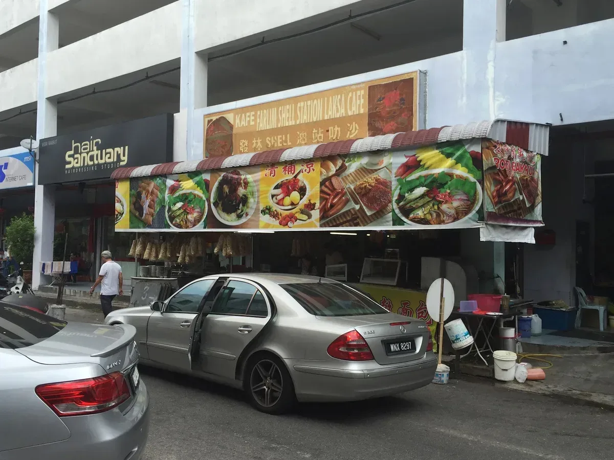 Farlim Shell Station Laksa Cafe — storefront