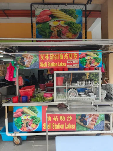 Farlim Shell Station Laksa Cafe — storefront