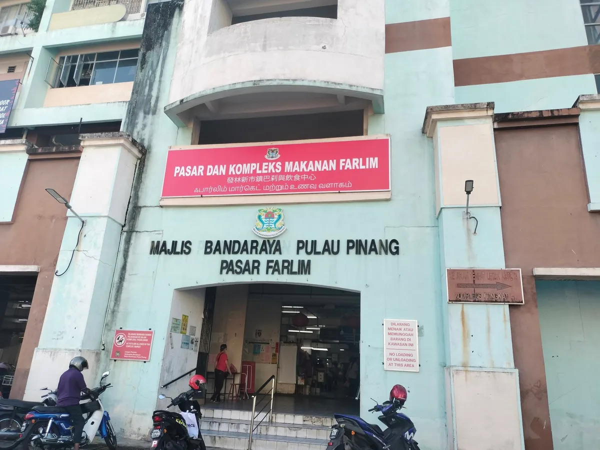 Pasar Farlim