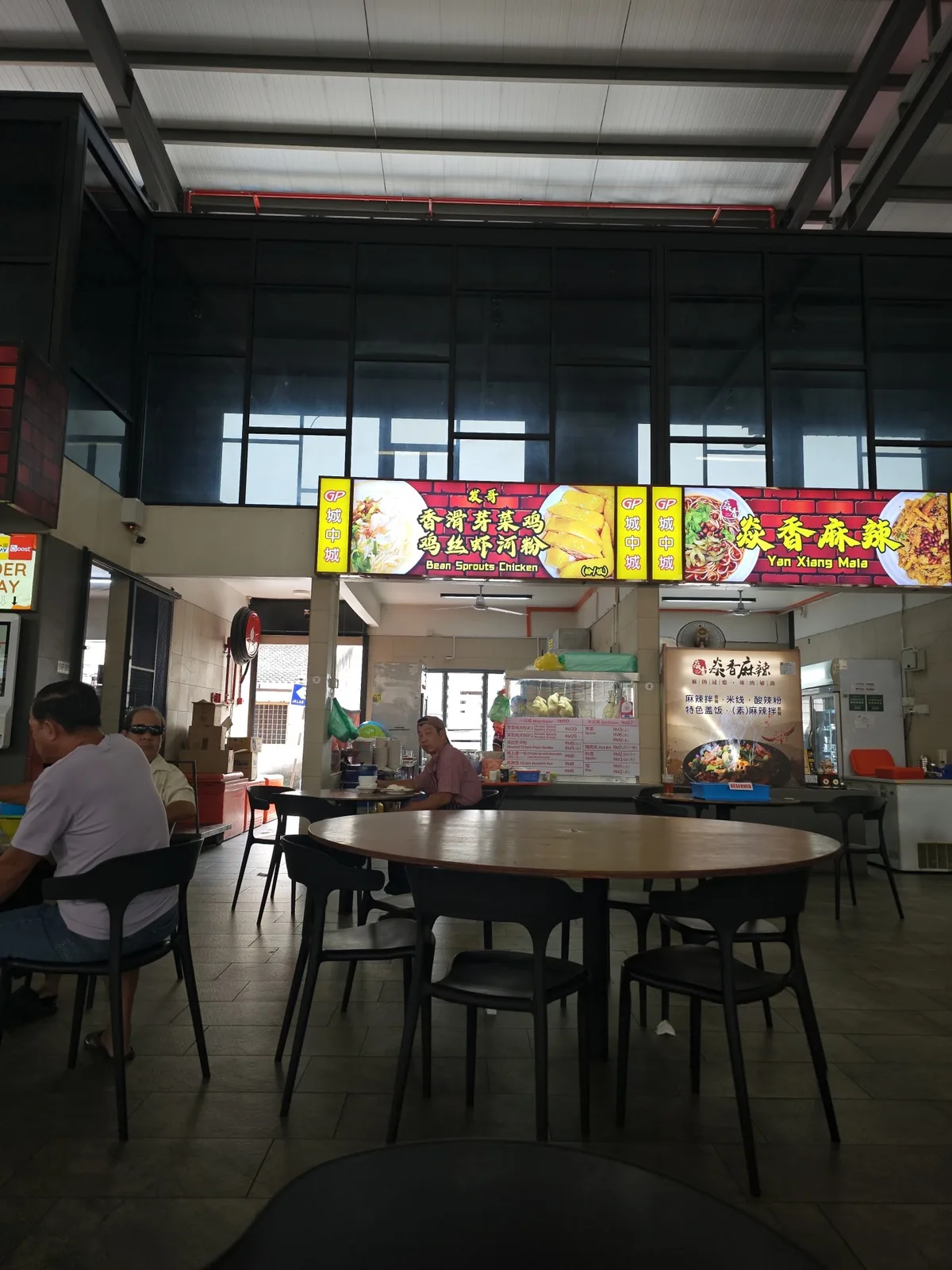 Fatt Gor's stall banner in the Medan Selera Hala Pinji hall