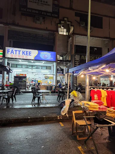 Fatt Kee Kopitiam — dish
