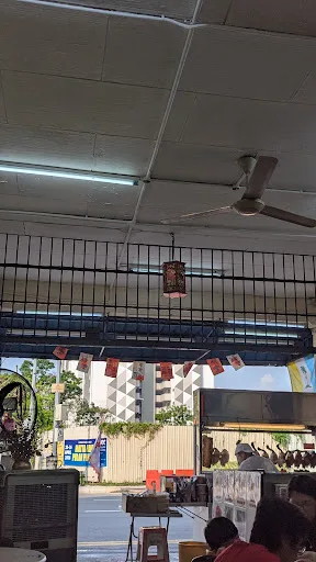 Fatty Boy Chicken Rice — interior