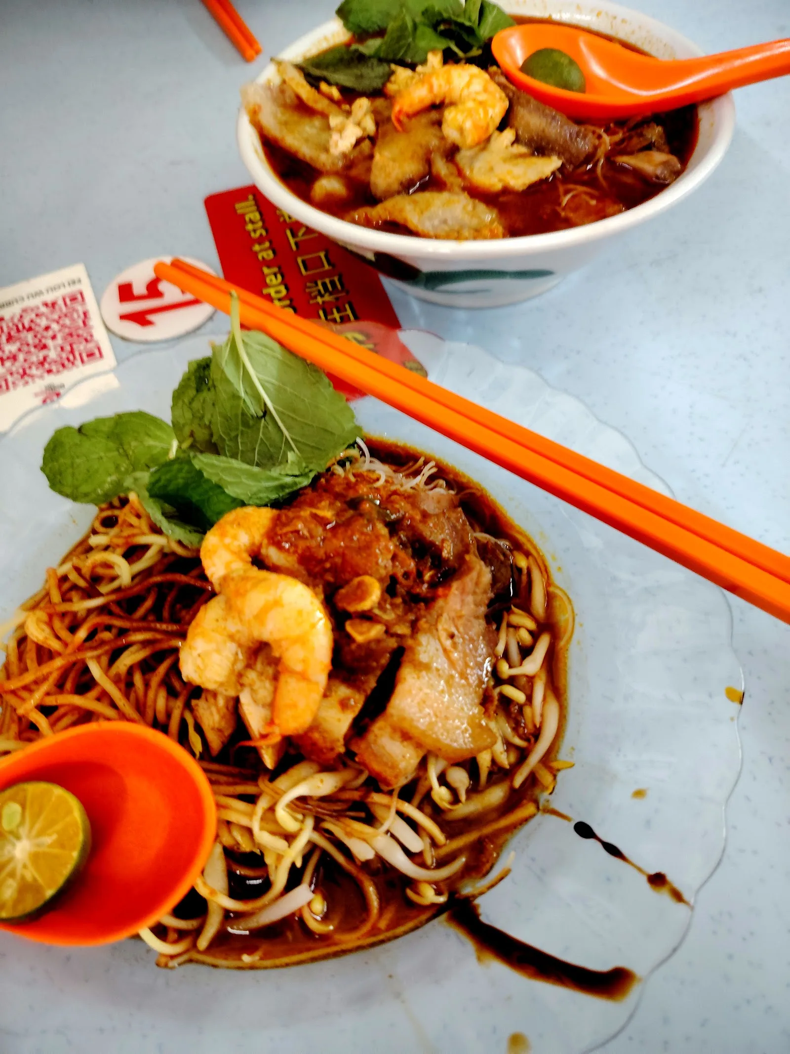 Fei Lou Wu Restaurant — dish