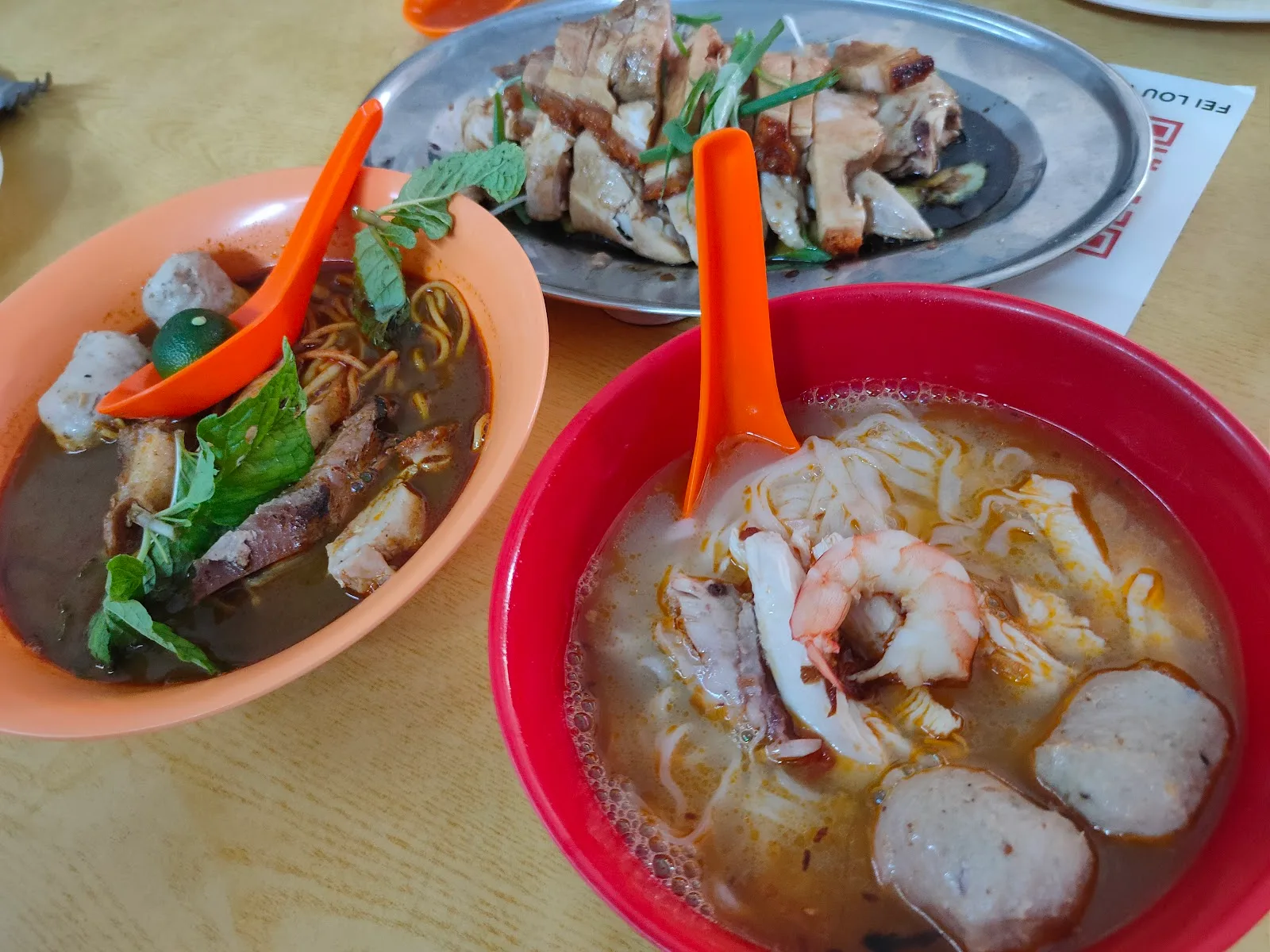 Fei Lou Wu Restaurant — dish