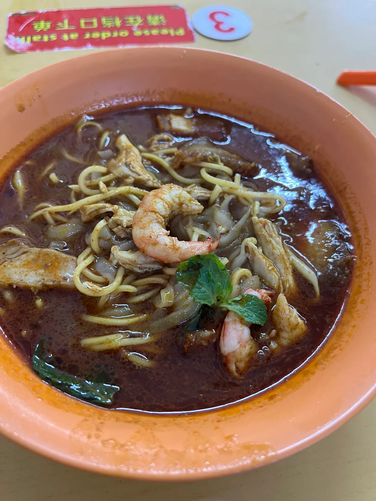 Fei Lou Wu Restaurant — signature dish