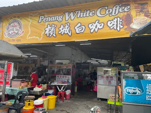 Fettes Park Coffee Shop Chicken Char Siew Rice — exterior
