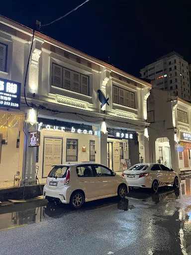 Four Beans (George Town) — storefront