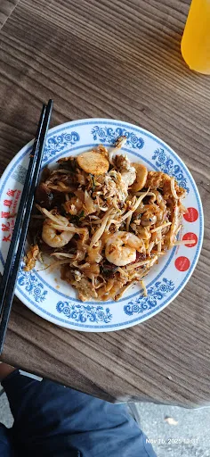 Gama Char Koay Teow — dish