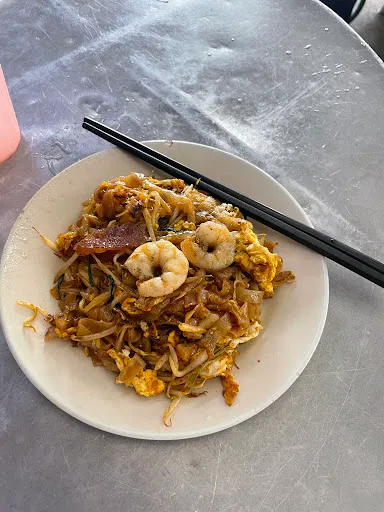 Gama Char Koay Teow — dish