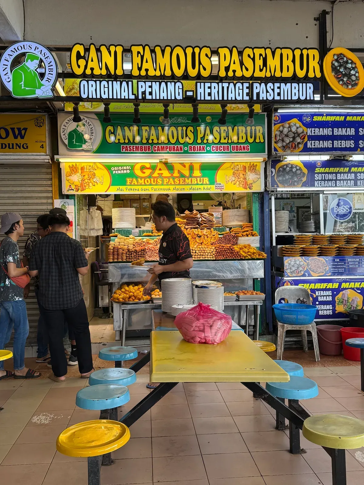 GANI Famous Pasembur — storefront