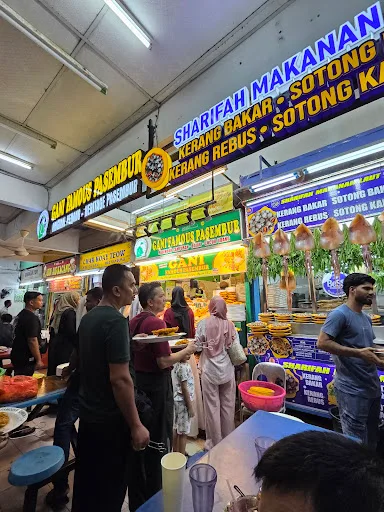 GANI Famous Pasembur — storefront