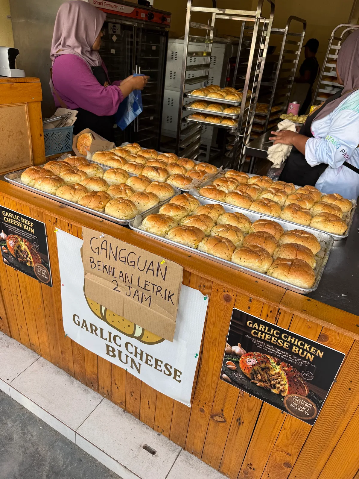 Garlic Cheese Bun — signature dish