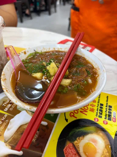 Fatty Dragon Curry Mee @ First Genting Cafe — signature dish