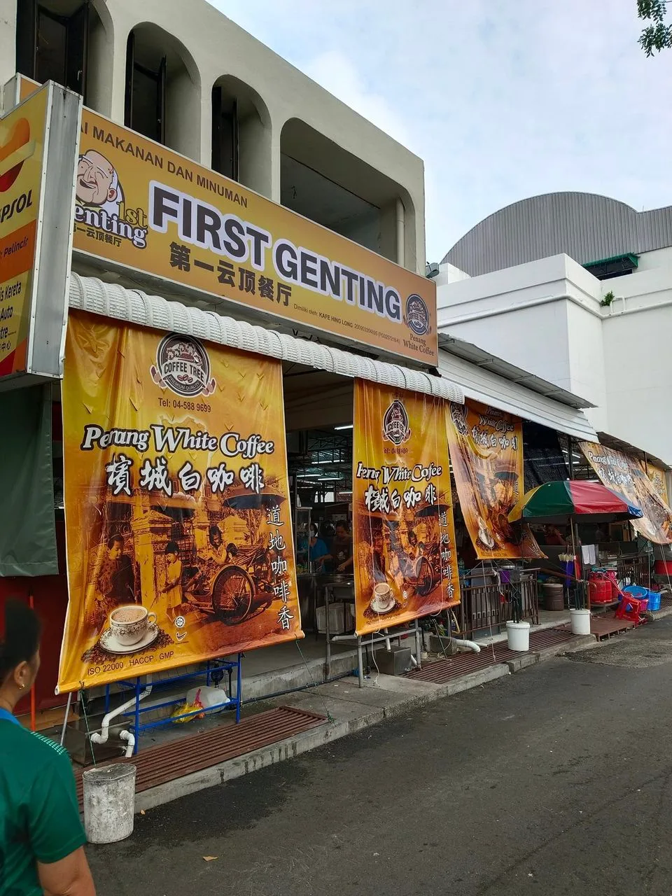 First Genting Cafe storefront