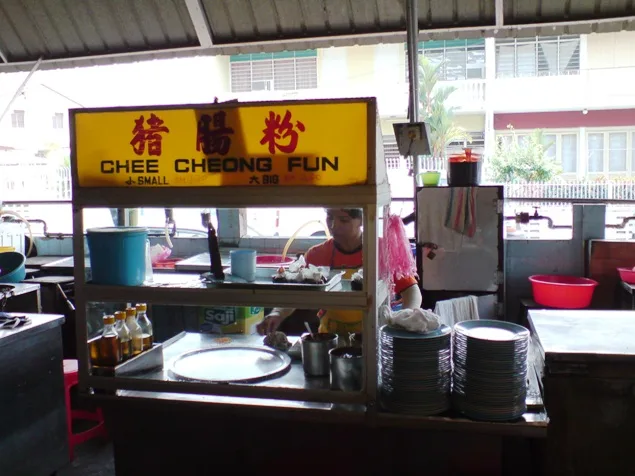 Chee Cheong Fun stall signboard
