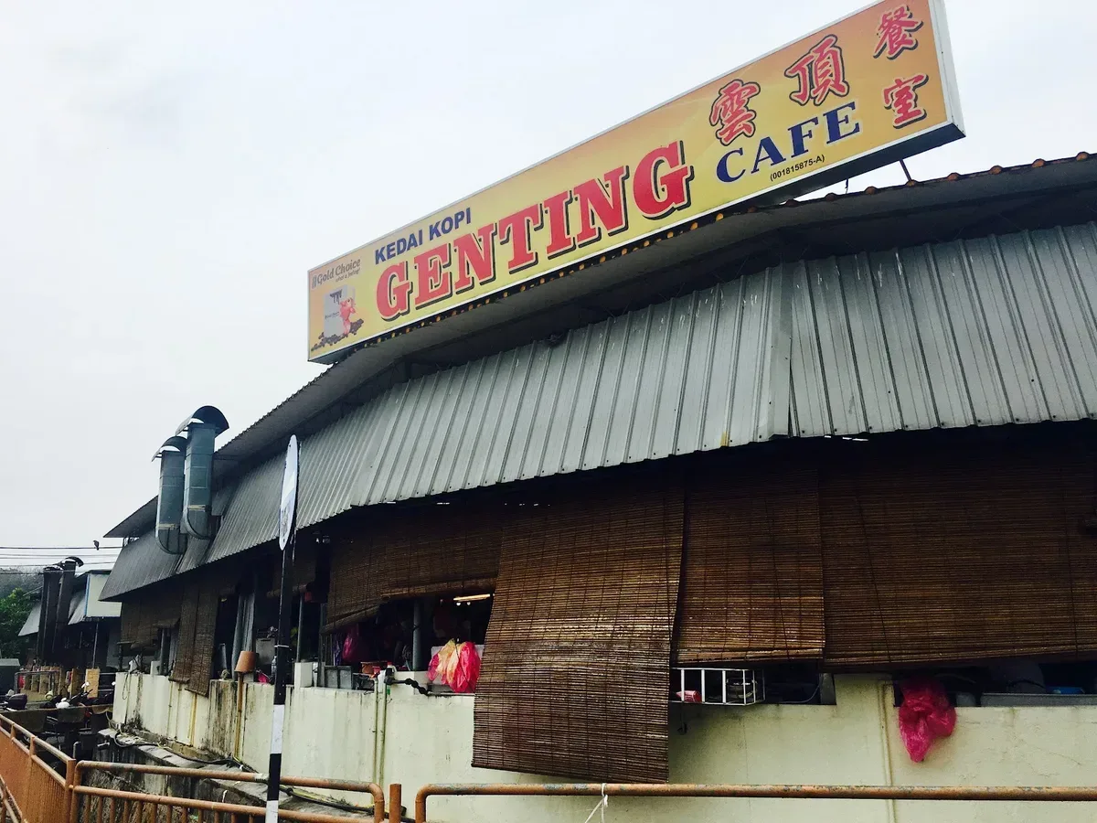 Genting Cafe — storefront