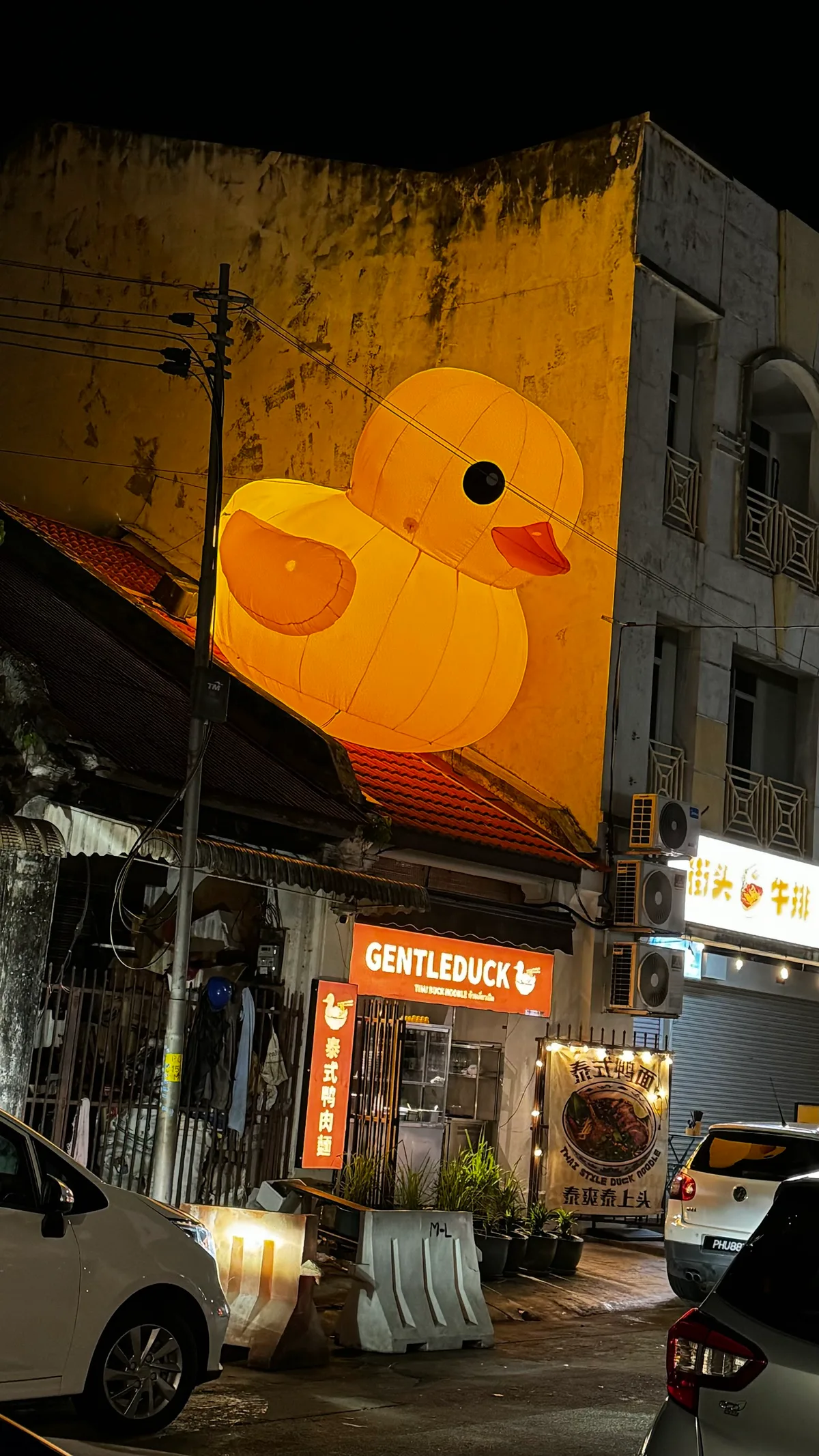 Gentleduck Thai Style Duck Noodles — storefront