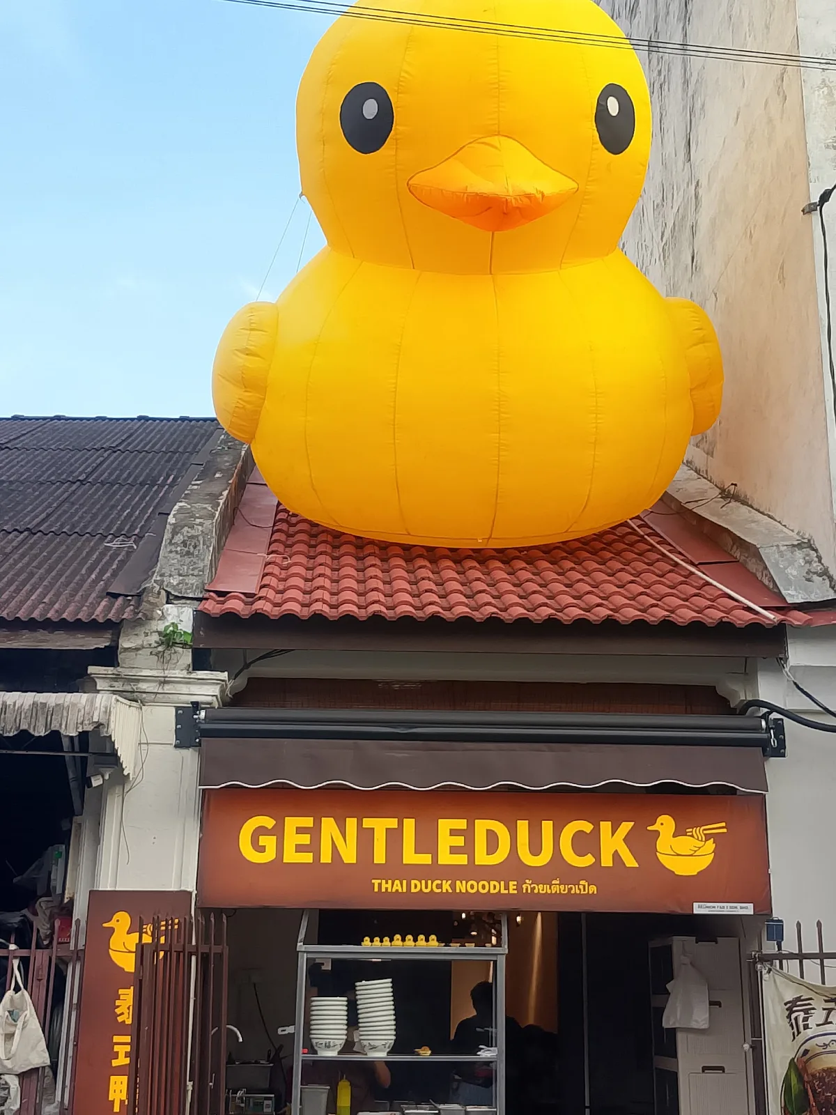 Gentleduck Thai Style Duck Noodles — storefront