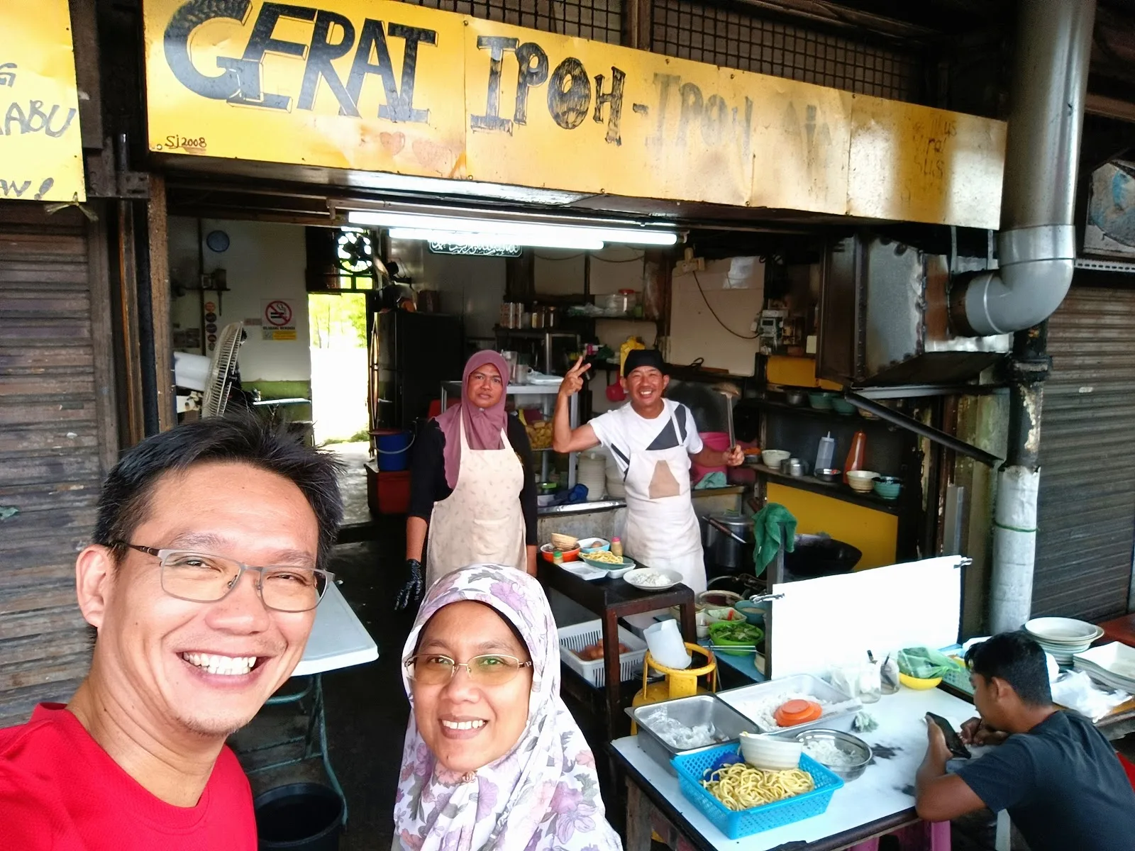 Gerai Ipoh-Ipoh Ajee — signage