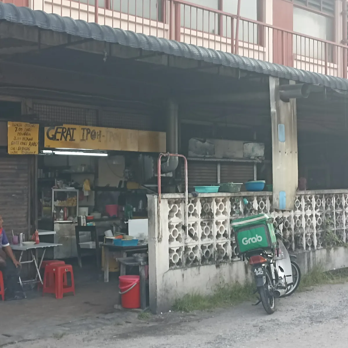 Gerai Ipoh-Ipoh Ajee — storefront
