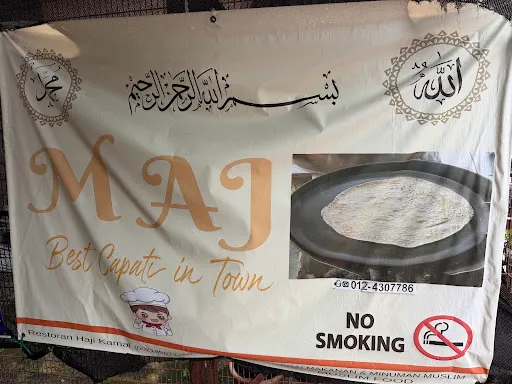 Gerai Makanan Dan Minuman MAJ — signage