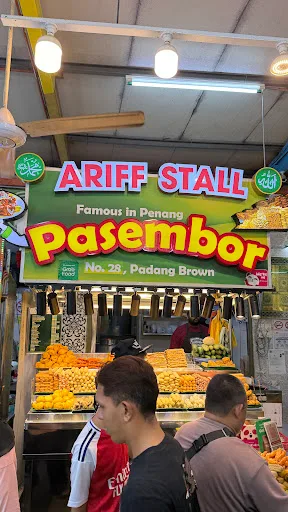Ghani Pasembur — storefront